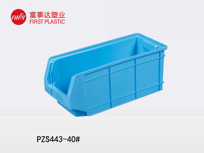 PZS443背掛式羞羞小视频在线观看零件盒
