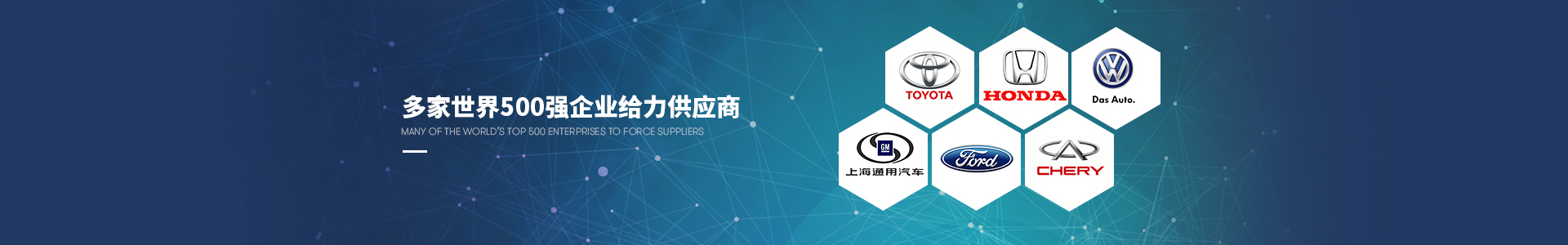 羞羞视频免费在线观看多家世界500強企業給力供應商