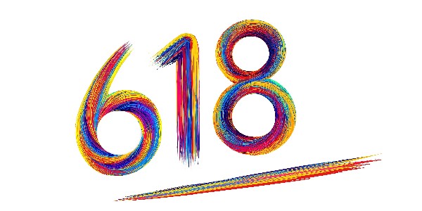 “618”交易總額提升，最終達成7987億元