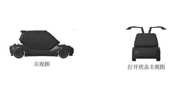 東風概念飛行汽車外觀曝光#，設計要點在於形狀
