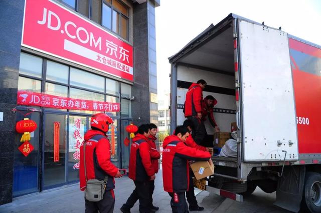 京東物流即將IPO，背靠電商分食企業物流市場蛋糕