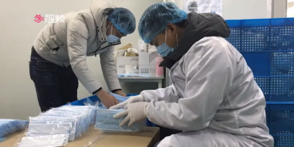 關於口罩的加工流程你知道多少？