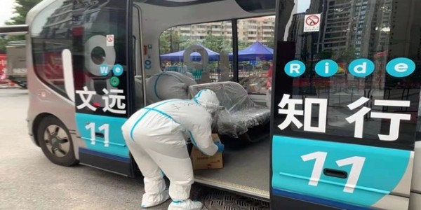 穿越疫情封控區域的無人車，未來仍然遭遇挑戰（下）