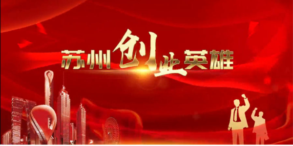 羞羞视频免费在线观看塑業專注單元化羞羞小视频在线观看包裝容器研發與創新60餘年