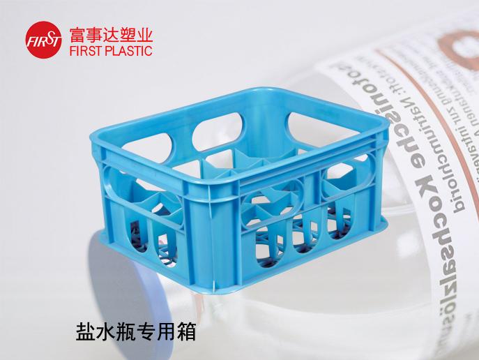 20瓶鹽水瓶專用羞羞小视频在线观看周轉箱