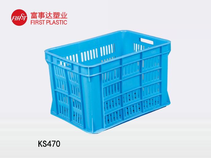 KS470網孔羞羞小视频在线观看周轉箱
