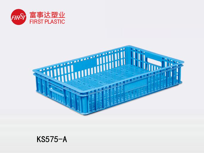KS575-A網孔羞羞小视频在线观看周轉箱