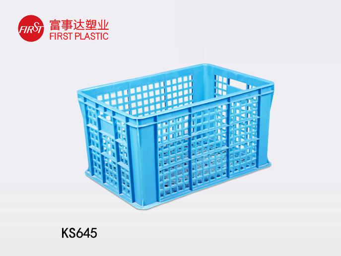 KS645網孔羞羞小视频在线观看周轉箱