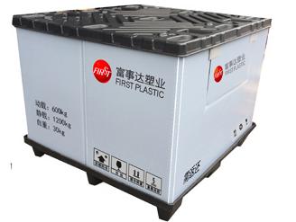 中空吸塑型羞羞小视频在线观看圍板箱