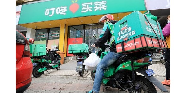 互聯網賣菜，兩大巨頭同日宣布一件大事（3）